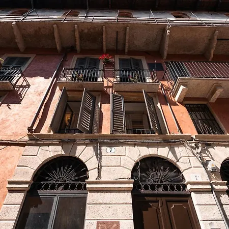 公寓 Casa Rosanna *