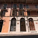 Διαμέρισμα Casa Rosanna Βερόνα